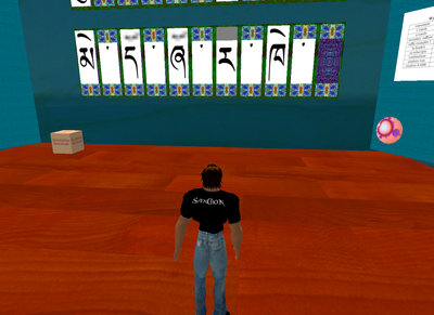 dharmadrum at tibetan classroom
